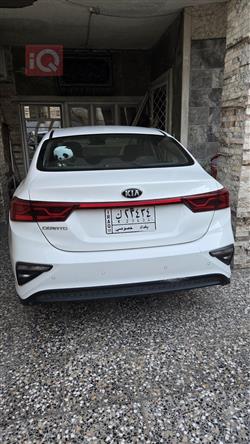 کیا سیراتۆ